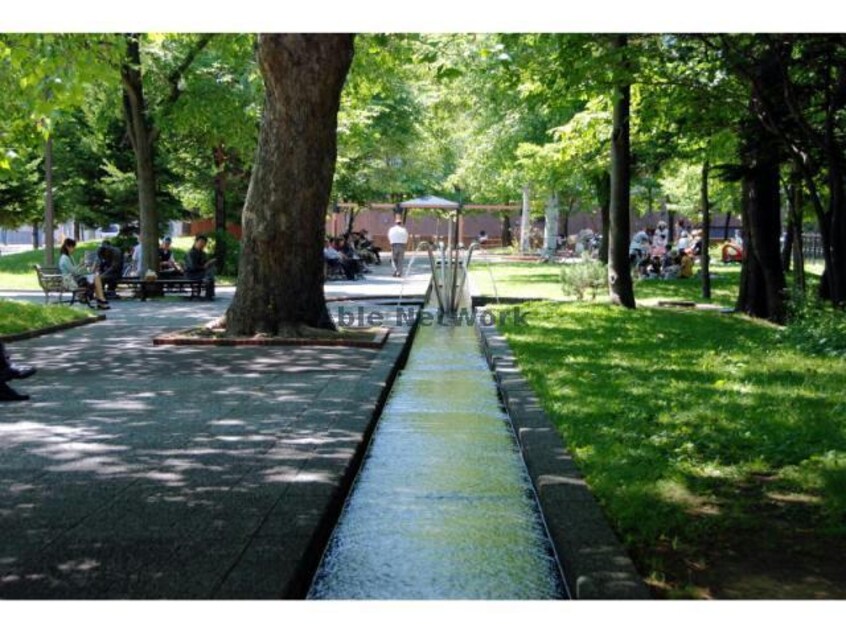 永山記念公園(公園)まで479m アルシオーネN4