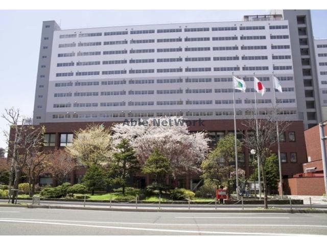 札幌市東区役所(役所)まで1155m アルシオーネN4