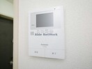  アーバンマンション２