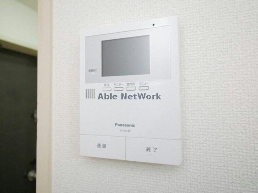 アーバンマンション２