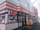 セイコーマートどもん店(コンビニ)まで351m アーバンマンション２