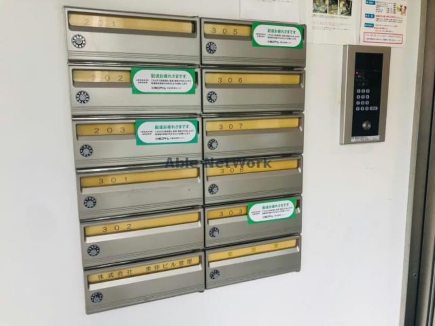  エスポワール２０４（3階建）