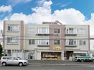 ハイグレード13の外観