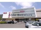 イオン札幌桑園ショッピングセンター(ショッピングセンター/アウトレットモール)まで906m セントフィールドNorth4