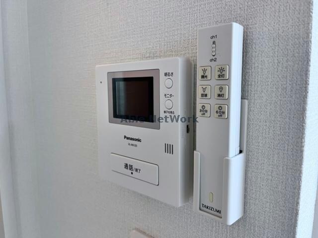  イーホライズン桑園