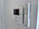  イーホライズン桑園