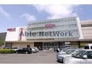 イオン札幌桑園ショッピングセンター(ショッピングセンター/アウトレットモール)まで1002m イーホライズン桑園