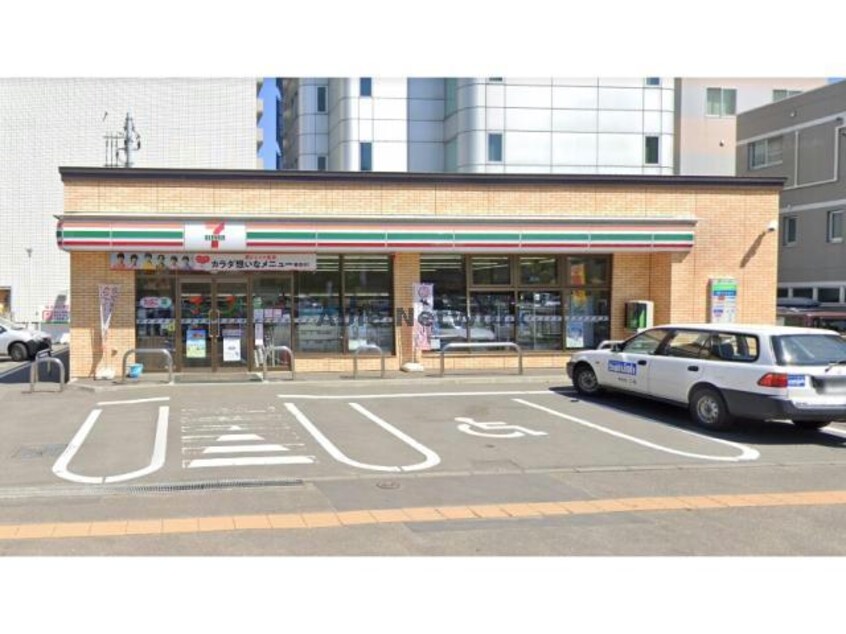 セブンイレブン札幌北5条店(コンビニ)まで236m イーホライズン桑園