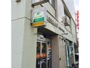 札幌北五条郵便局(郵便局)まで312m イーホライズン桑園
