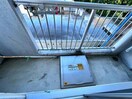  イーホライズン桑園