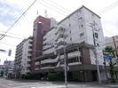 札幌グランドハイツの外観