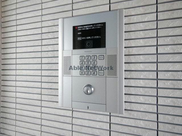  グランディールN21EAST