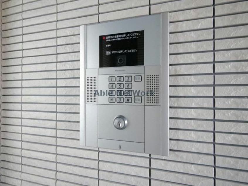  グランディールN21EAST