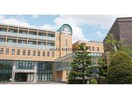 私立北海道武蔵女子短期大学(大学/短大/専門学校)まで1540m Encore北27条　アンコール北27条