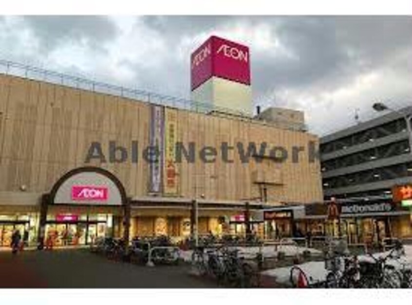 イオン札幌麻生店(スーパー)まで675m Luana N38　ルアーナ