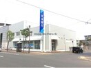 北洋銀行麻生支店(銀行)まで766m Luana N38　ルアーナ