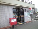 札幌栄町西郵便局(郵便局)まで474m Luana N38　ルアーナ