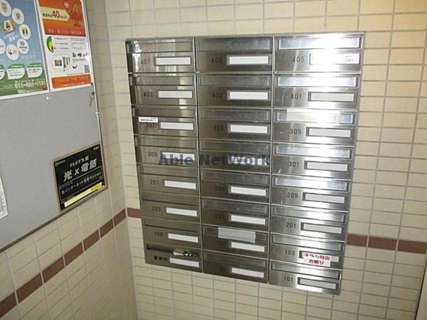  セントポーリアフラン