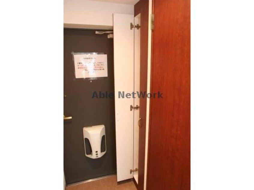  セントポーリアフラン