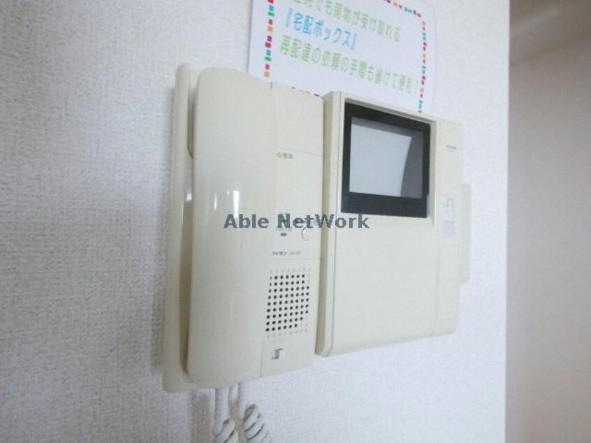  フォレストハイムN18