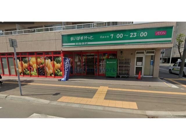 まいばすけっと北23条西3丁目店(スーパー)まで374m フィレントＩ