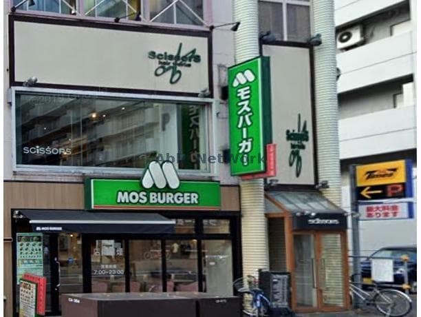 モスバーガー札幌北24条店(その他飲食（ファミレスなど）)まで151m Tiger BLD 24　タイガービル24