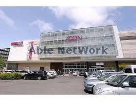 イオン札幌桑園店(スーパー)まで447m エムパレス