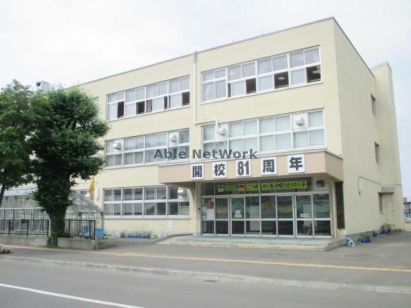 札幌市立幌北小学校(小学校)まで414m LanzadorN17　ランザドールN17