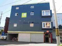 リストワール札幌北