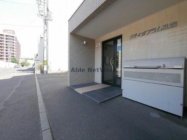  メディオフラム札幌