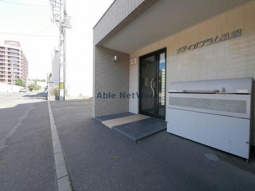  メディオフラム札幌