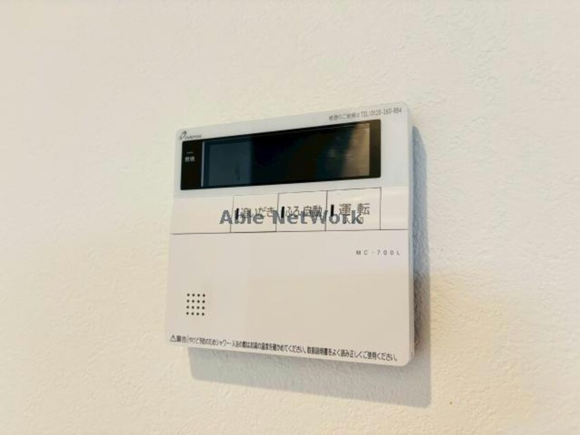  ポプラ館北大前