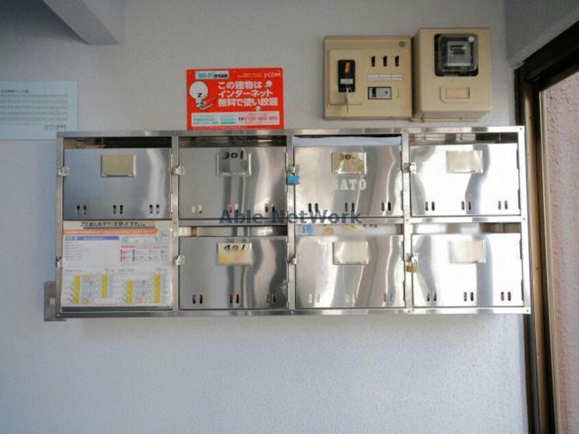  エスポワール32