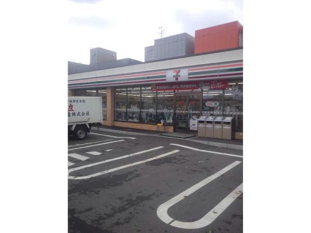 セブンイレブン札幌北10条西20丁目店(コンビニ)まで152m グランメール北11条