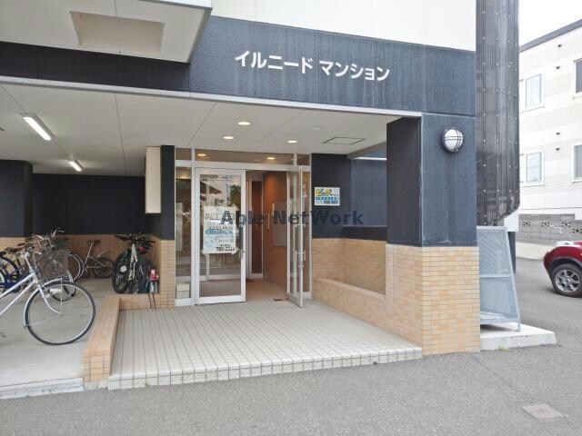  イルニードマンション
