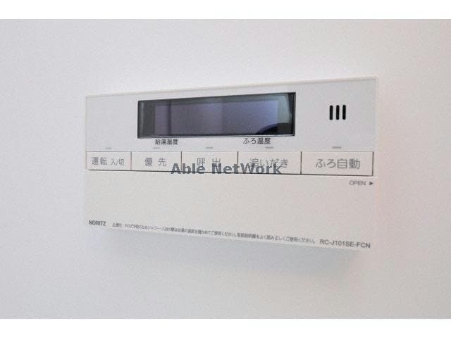  スペチアーレ420