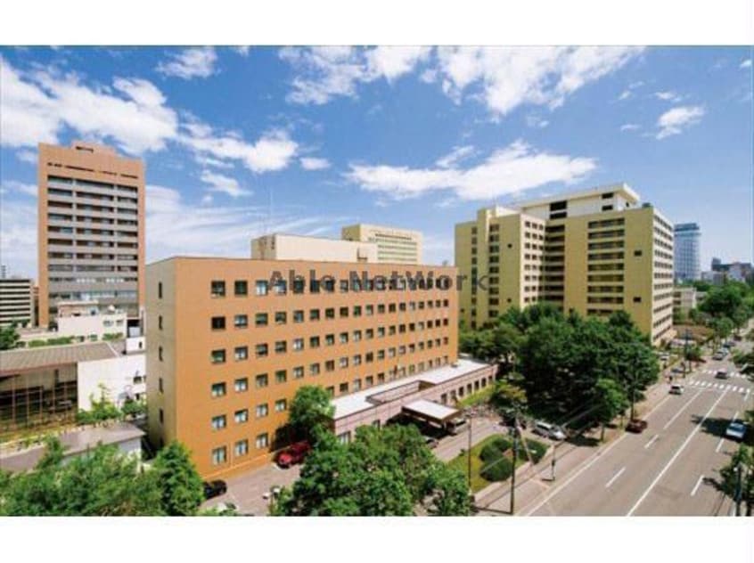 北海道立札幌医科大学(大学/短大/専門学校)まで2195m ル・ピエール桑園