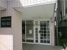  オークラパレスN12