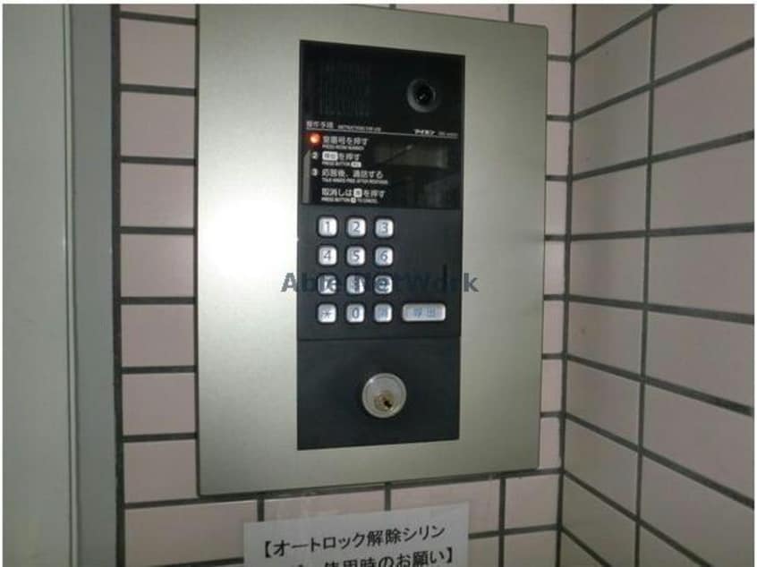  オークラパレスN12
