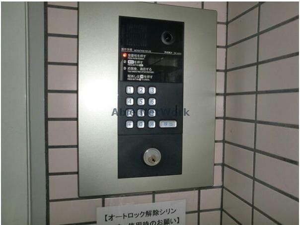  オークラパレスN12