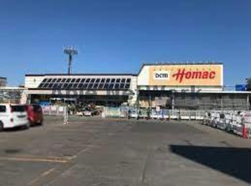 DCMホーマック元町店(電気量販店/ホームセンター)まで1019m アールズグランデ