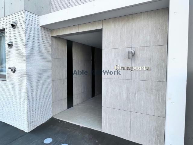  Granporta　グランポルタ