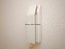  プラザ23おおうら