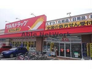 ツルハドラッグ北18条東店(ドラッグストア)まで800m ＬｕＮａ