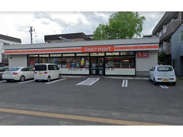 セイコーマート北23条店(コンビニ)まで248m ローザス23