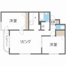 晃和レジデンス 2LDKの間取り