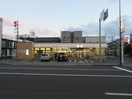 セブンイレブン札幌北23条店(コンビニ)まで373m アローハウス
