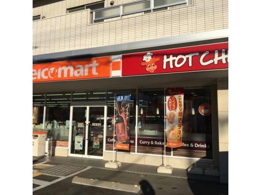 セイコーマート北6条店(コンビニ)まで121m Posh桑園　ポッシュ桑園