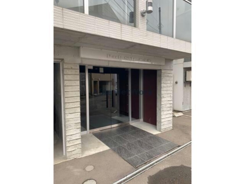  パークサイド北8条