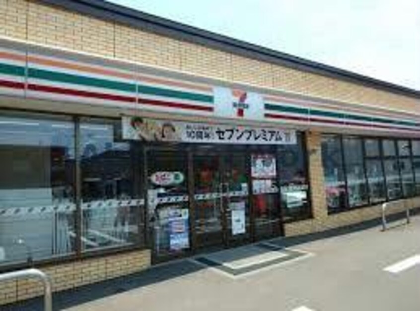 セブンイレブン札幌北31条店(コンビニ)まで278m グランドルチェ（北区）